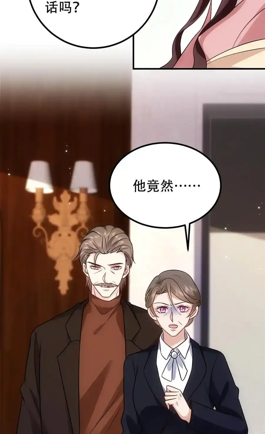 366 看看谁更狠33