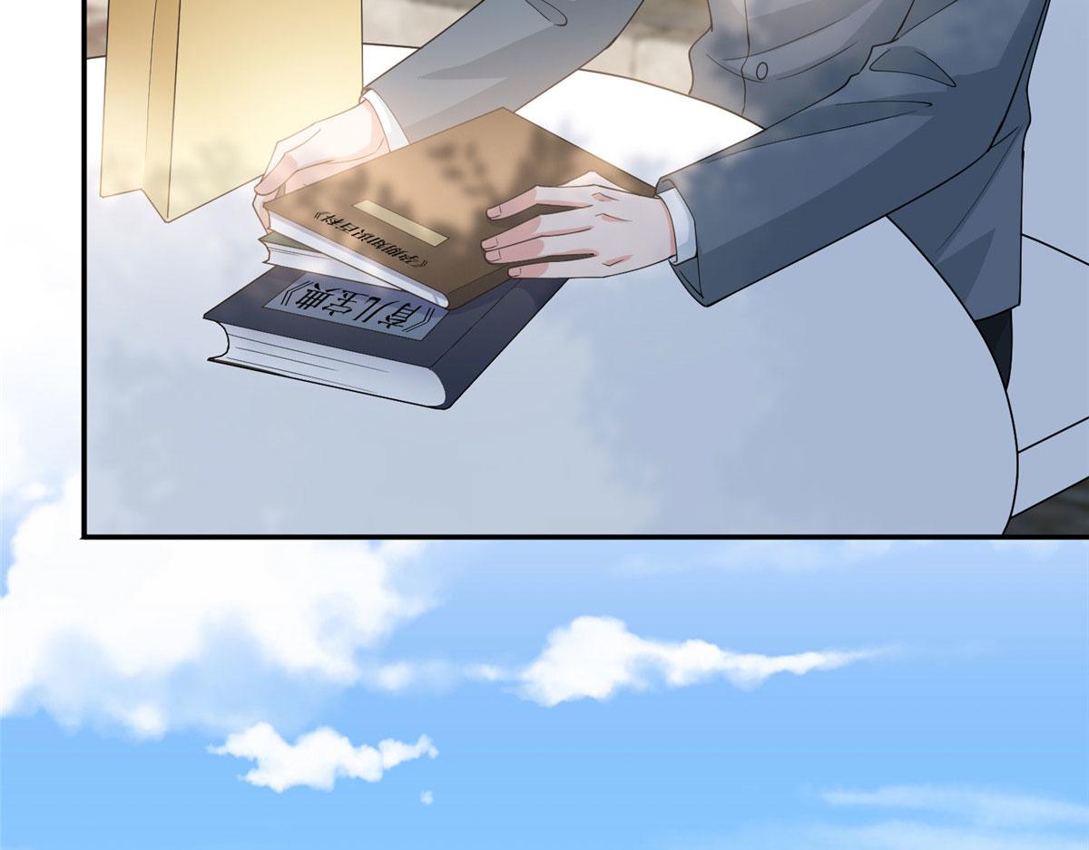 第278话 将计就计69