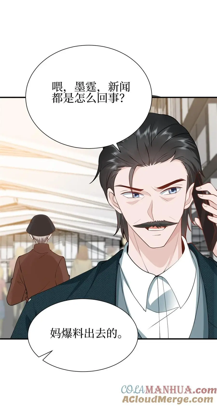 356 谁是墨霆的亲生母亲？28