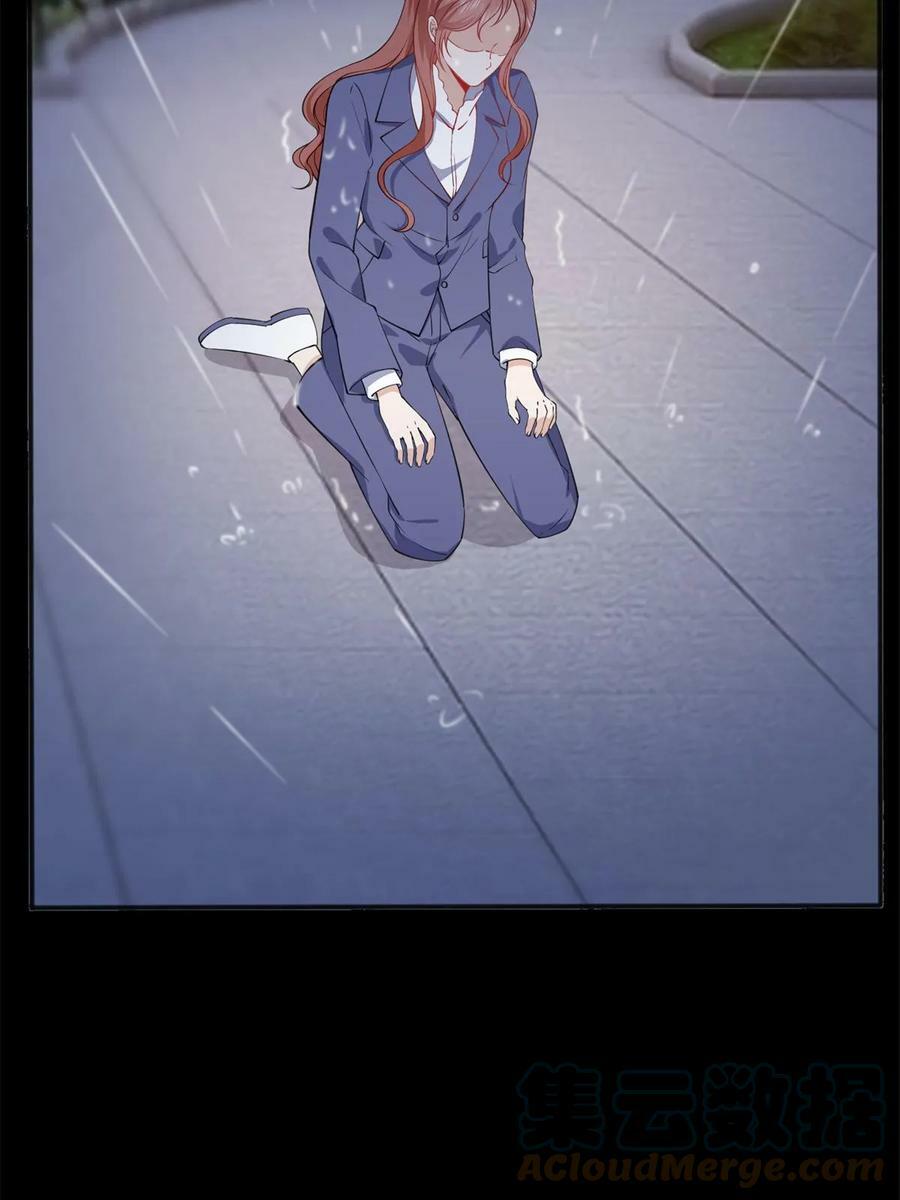第305话 开除唐萱54