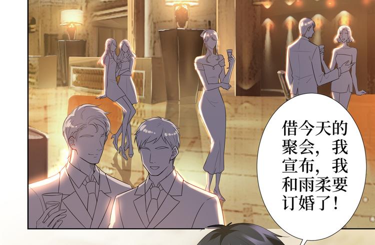 第三十八话 终于得到你108