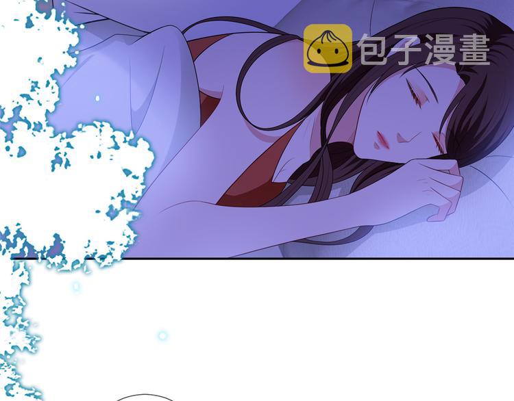 第五十四话 唐宁背后的男人们96