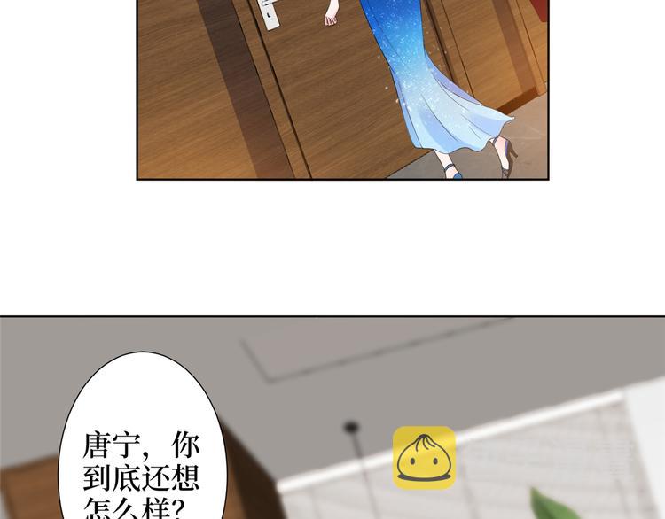 第四十二话 你看这帽子又大又绿44