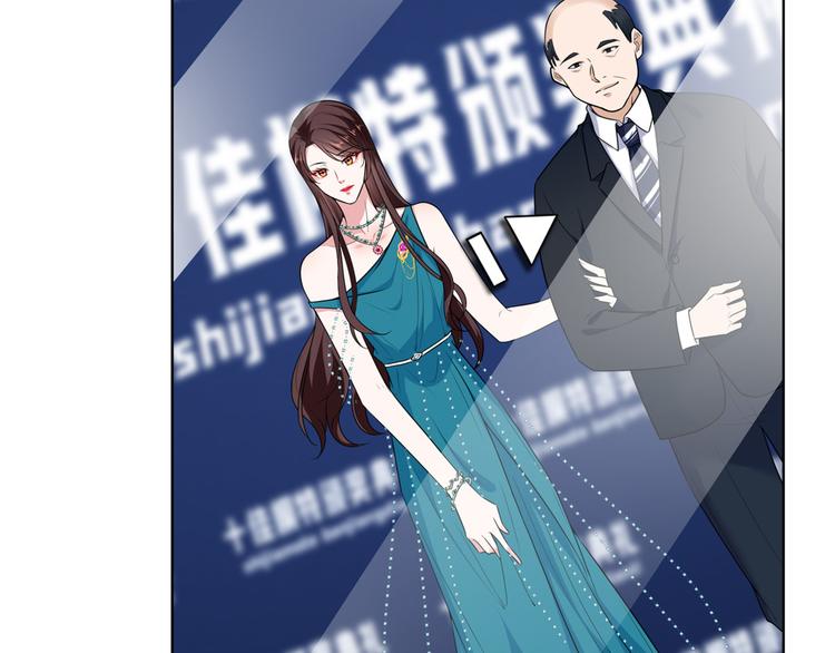 第五十六话 这女人真带劲23