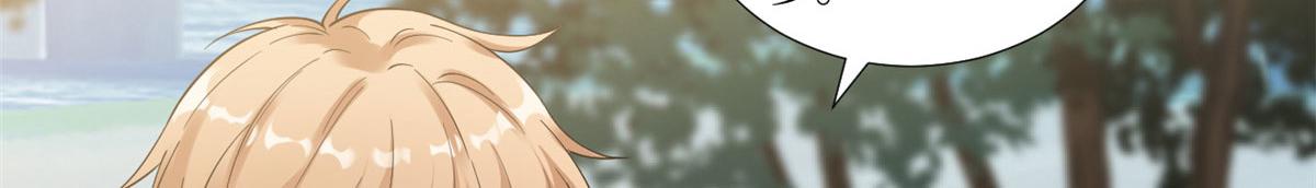 第225话 唐宁被抛弃了？39