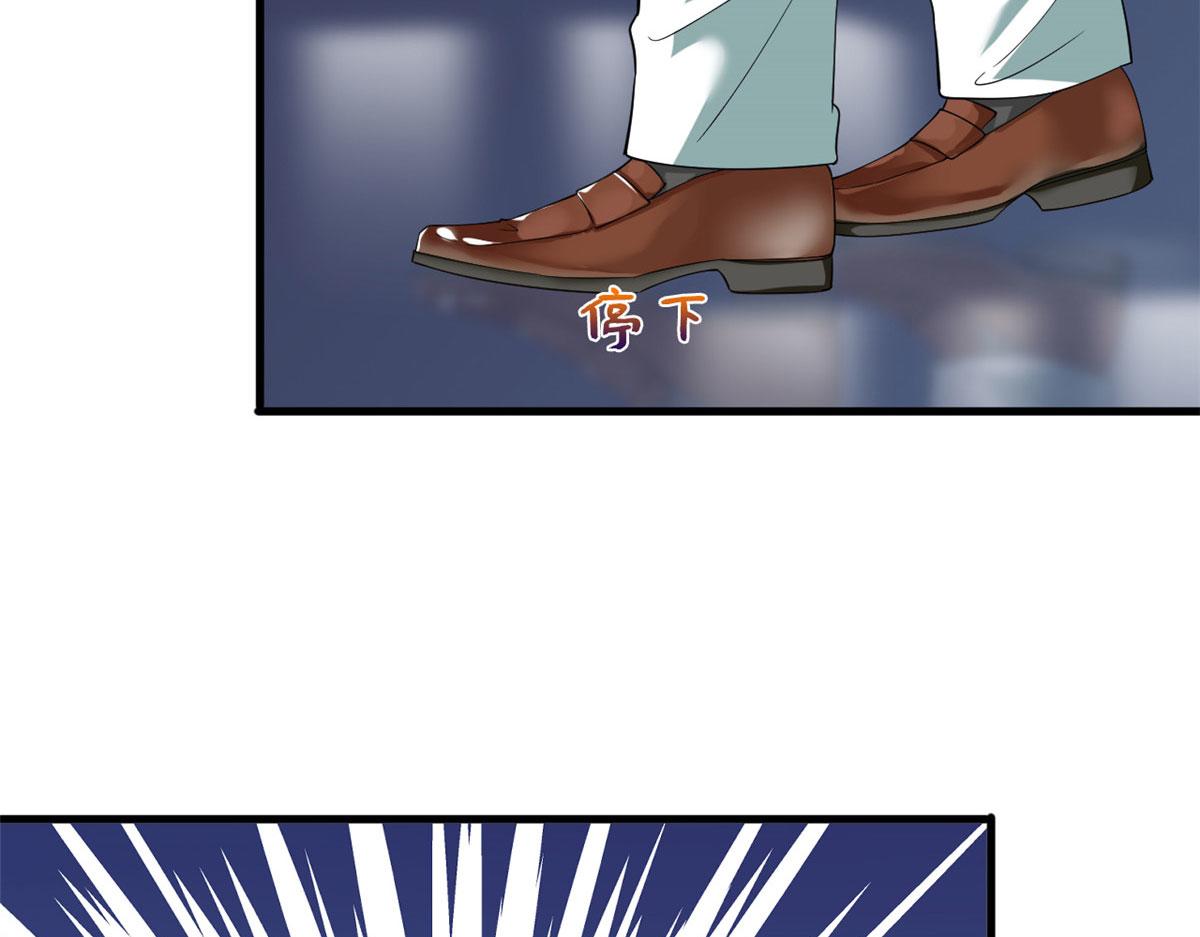 第185话 和他不熟56