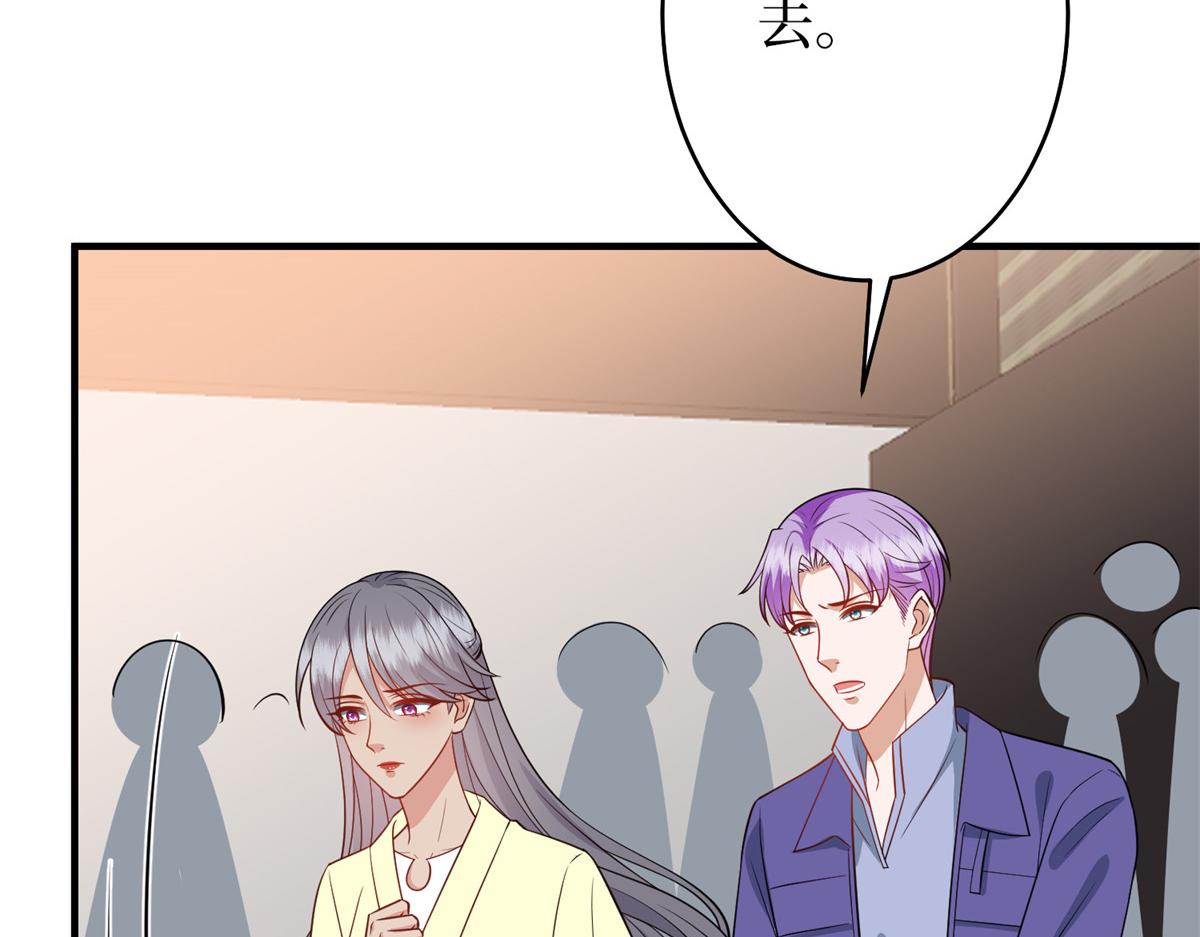 第295话 揭穿137