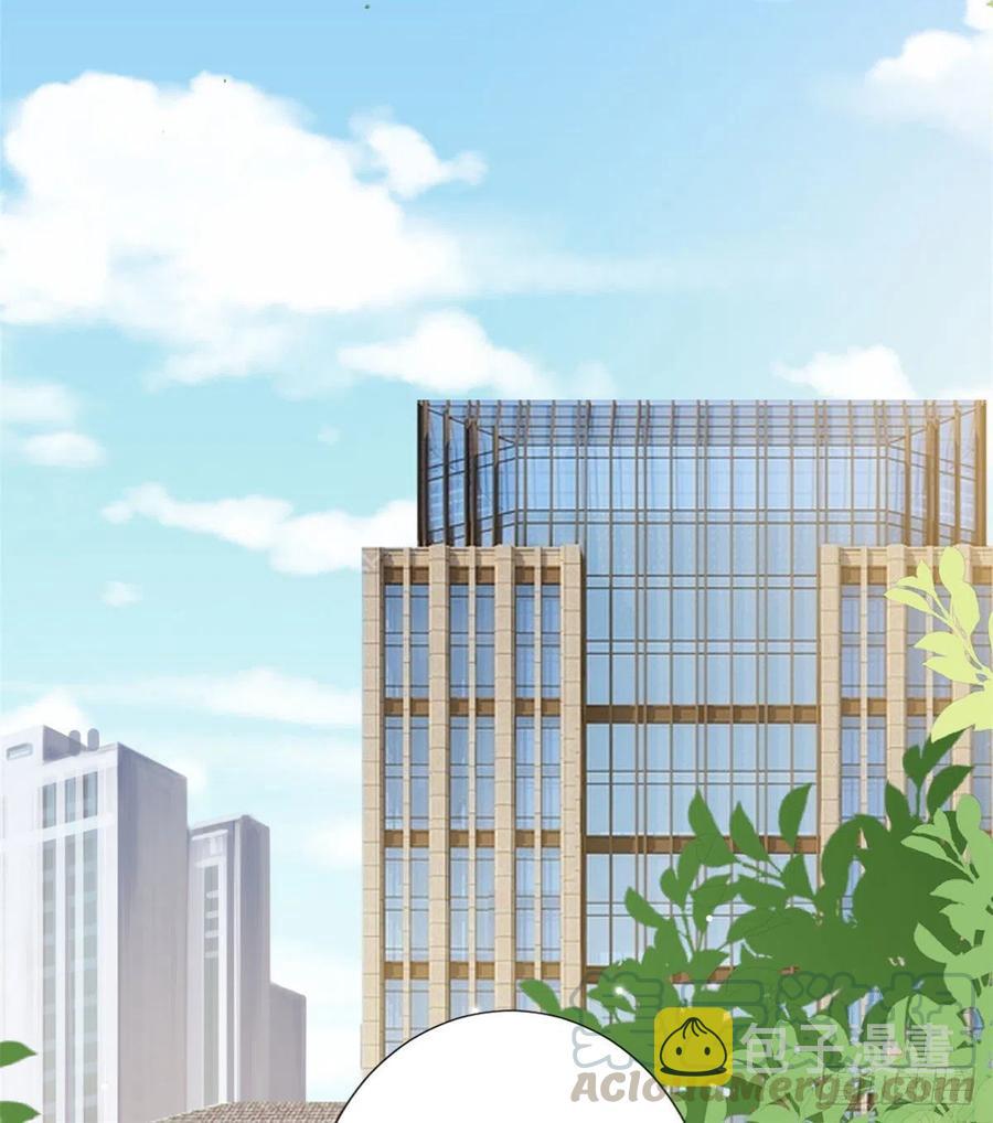 第146话 酗酒的代价30
