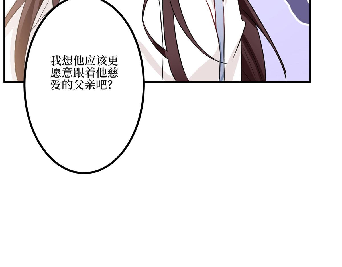 第282话 惩罚35
