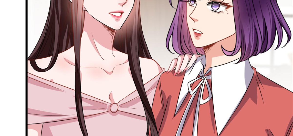 第207话 撤换女主84