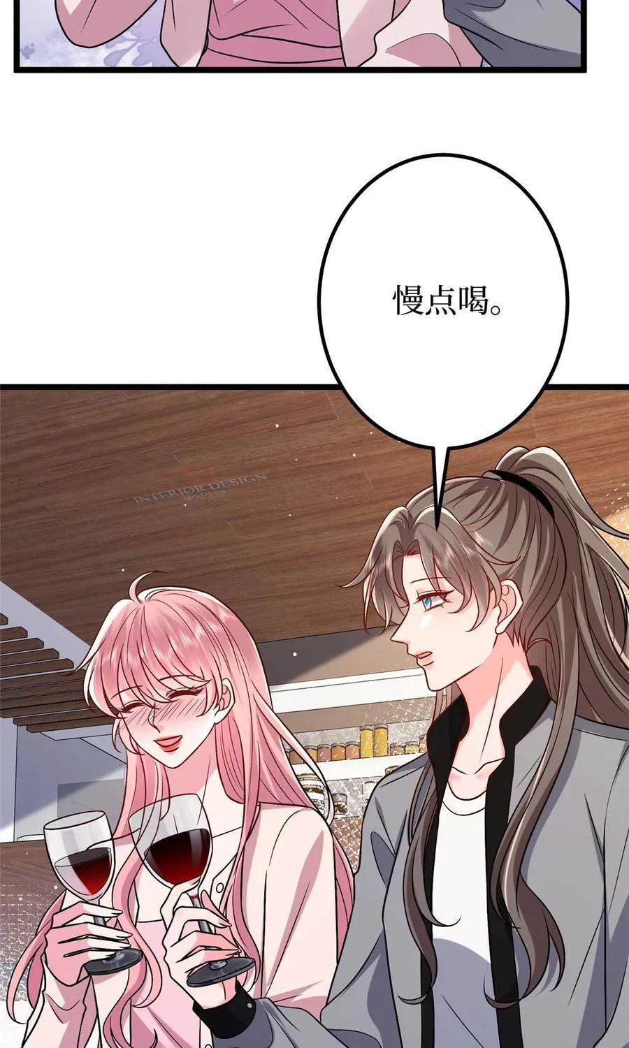 374 导演与武替的不正当关系？22