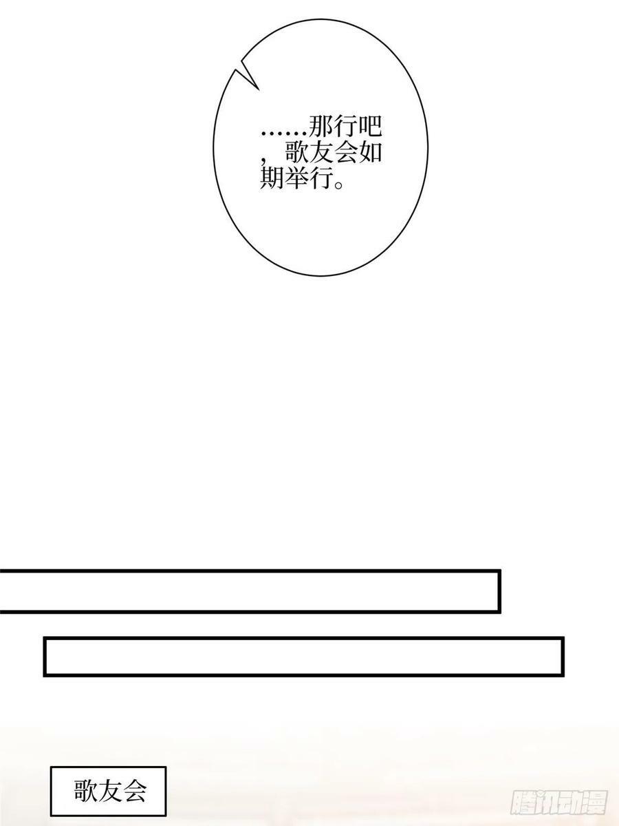 313 孩子是唐靖宣的44