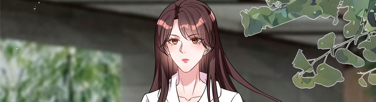 第268话 爆料抹黑75