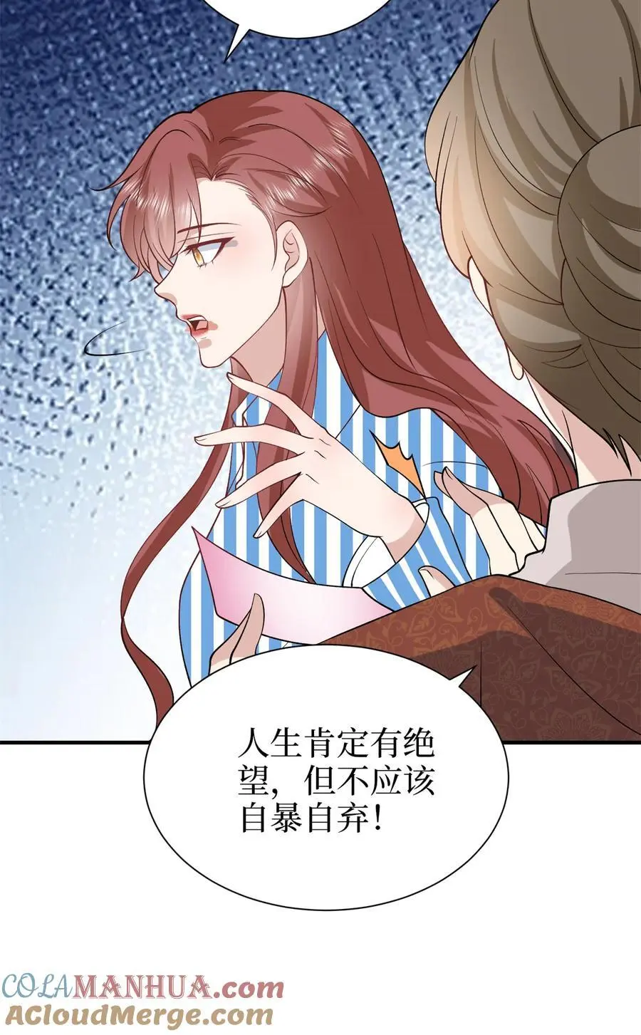 347 清算唐萱48