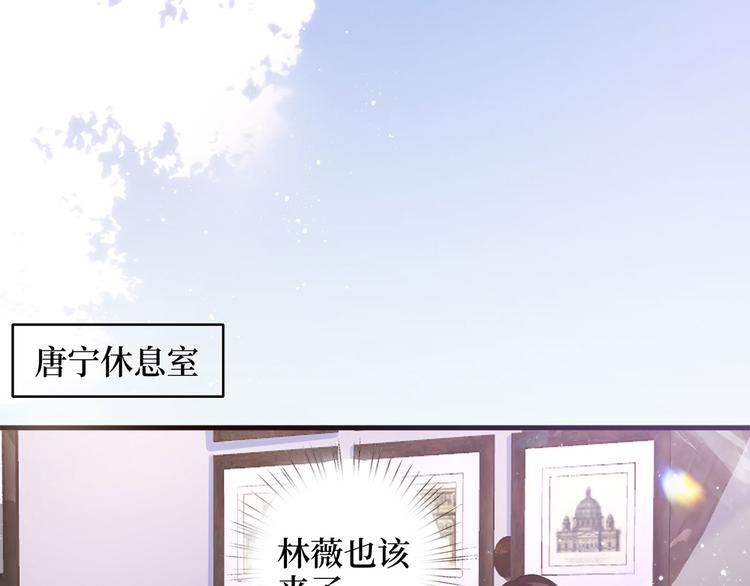 第二十四话 把柄104