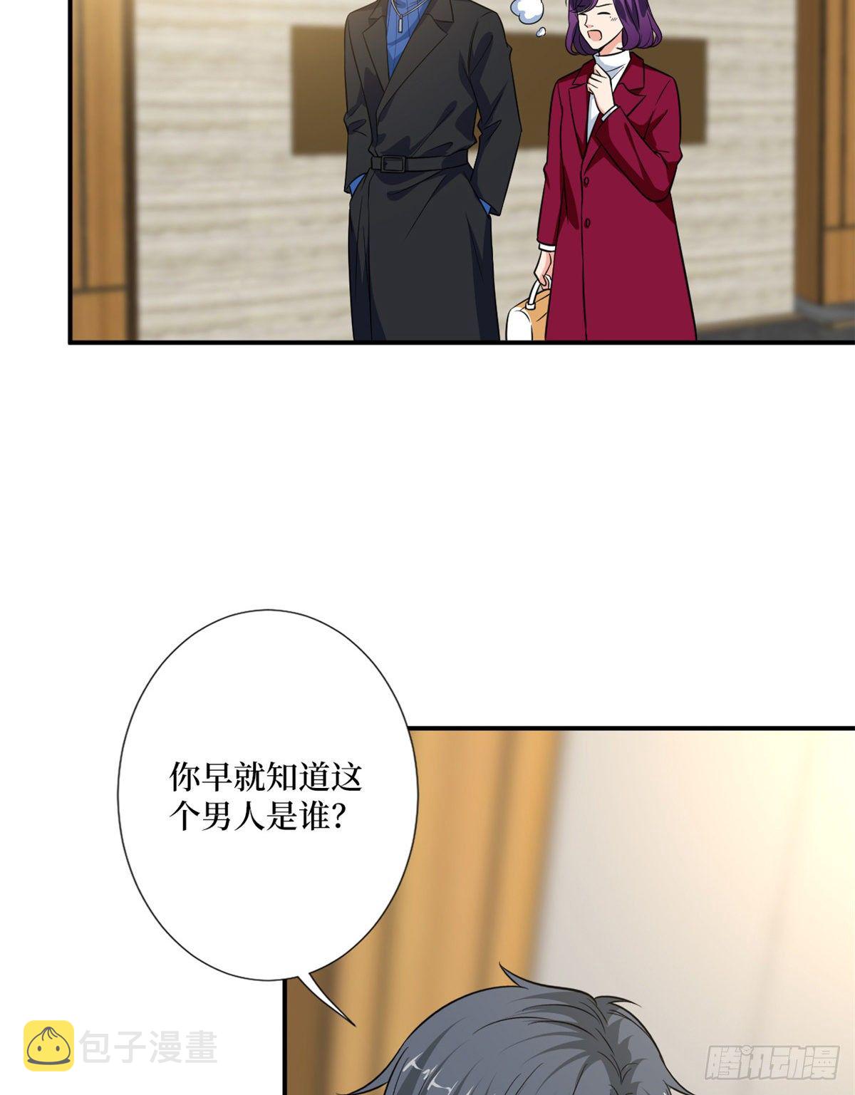 第九十二话 摄影师的刁难17