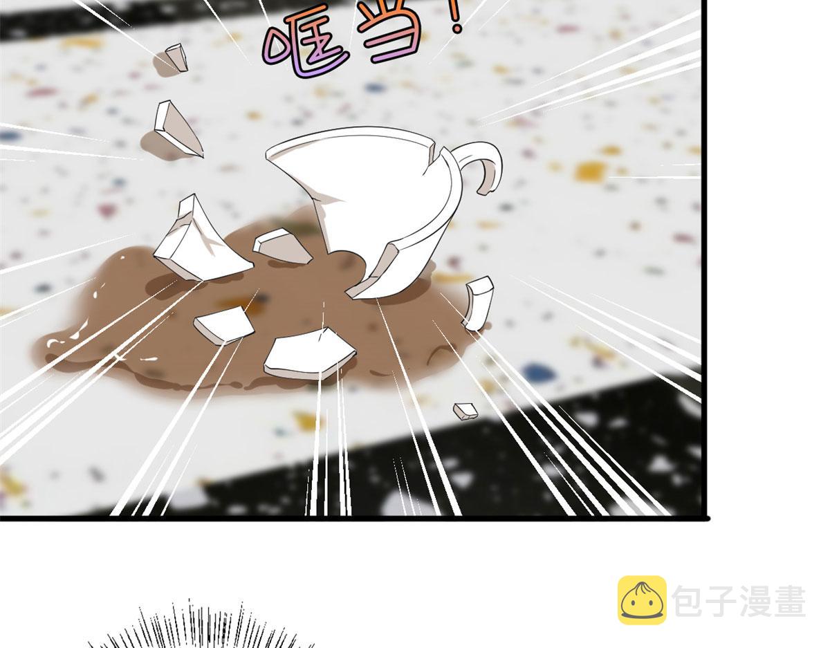 第196话 退出模特圈80