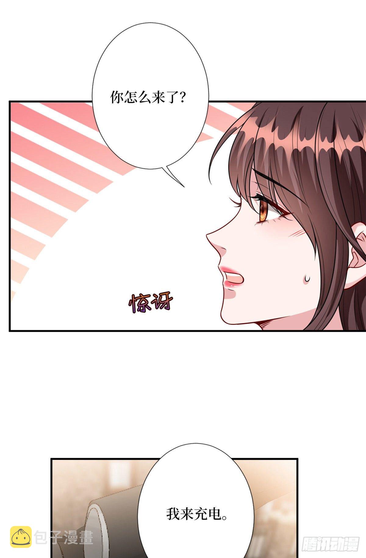 第122话 飞行20h的浪漫23