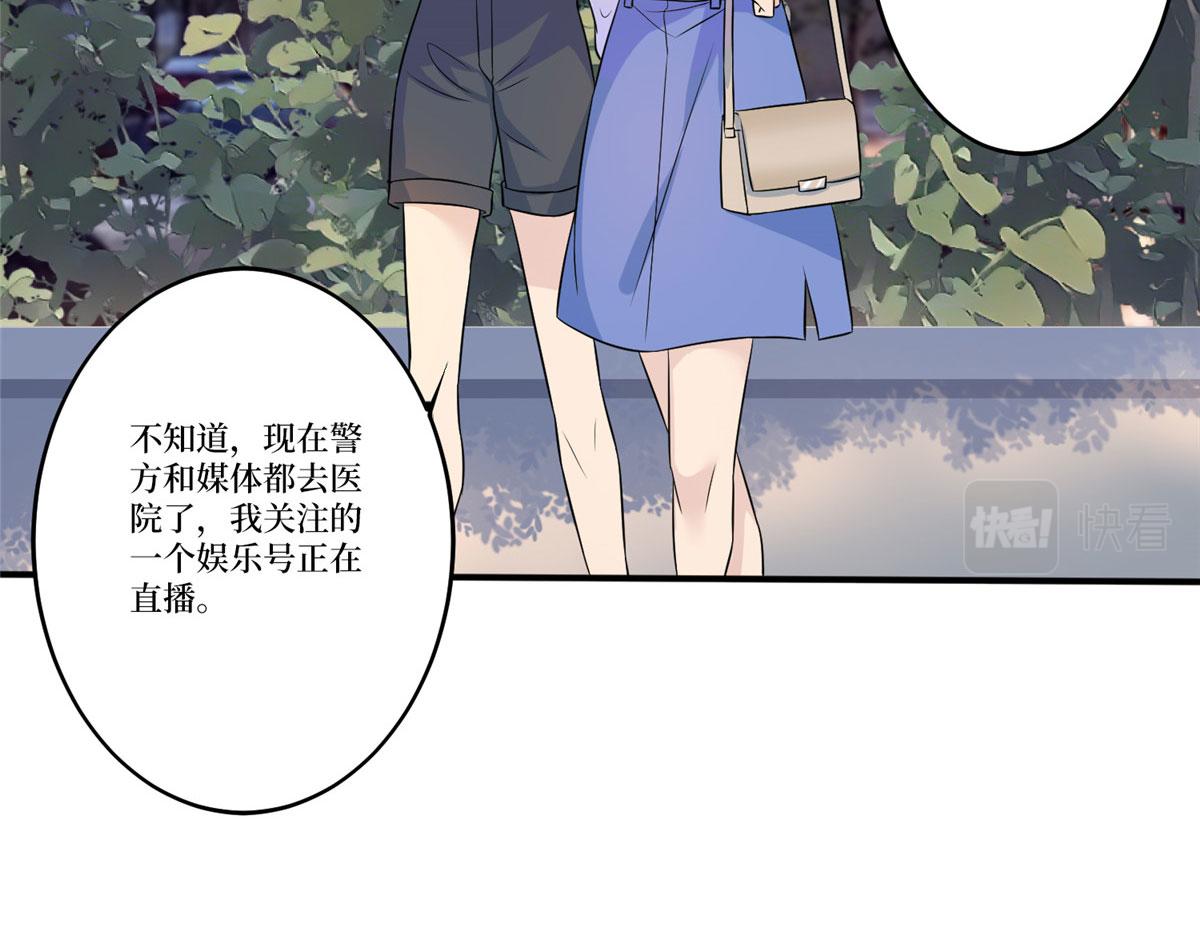 第270话 提审唐宁7