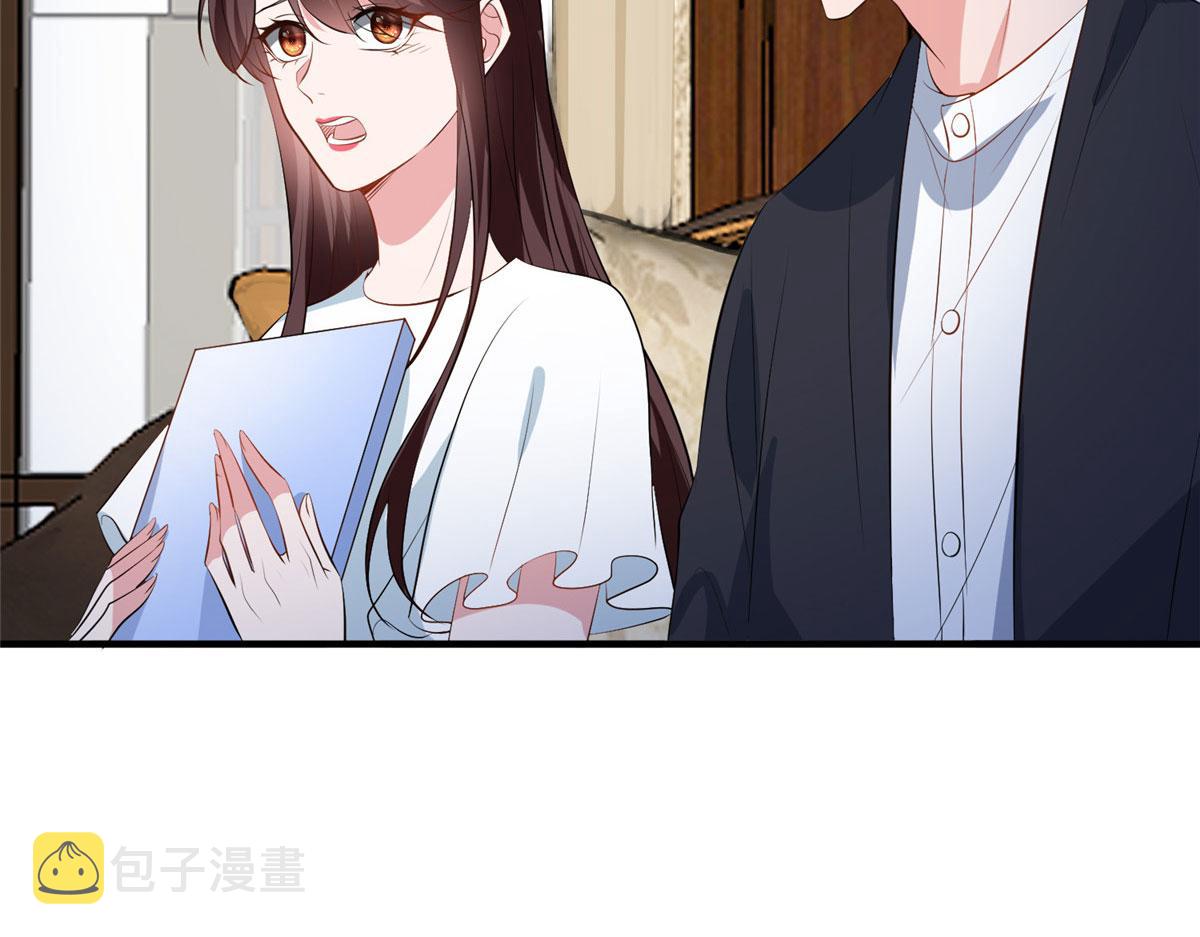 第257话 谈判107