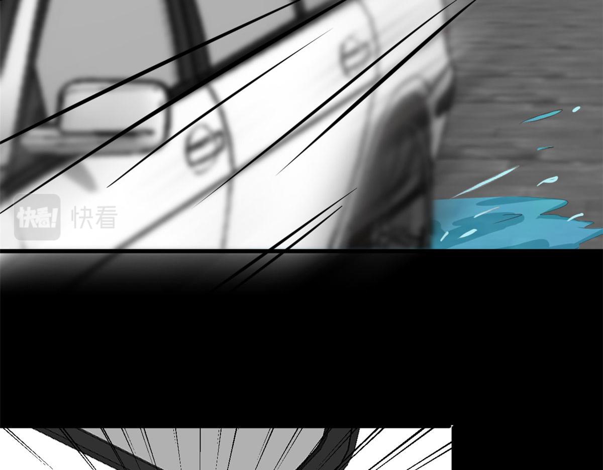 第210话 证据76