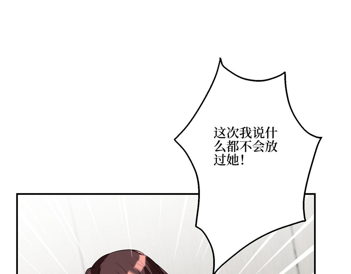 第281话 兴师问罪136