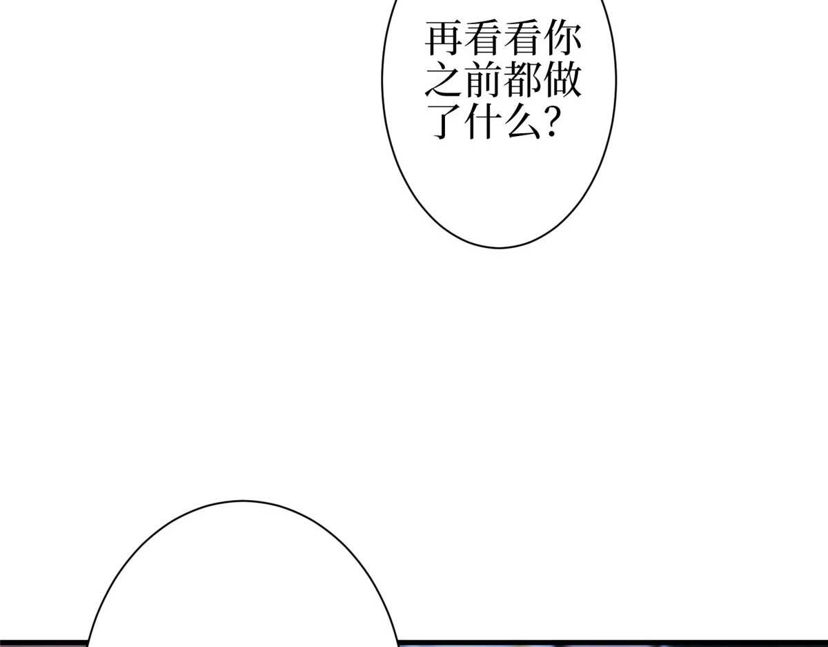 第296话 阳谋82