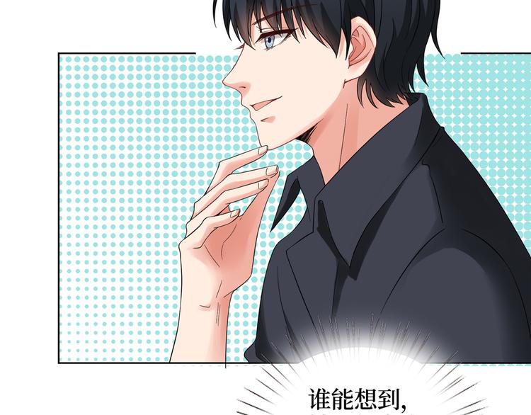 第四十一话 新的经纪人？！22