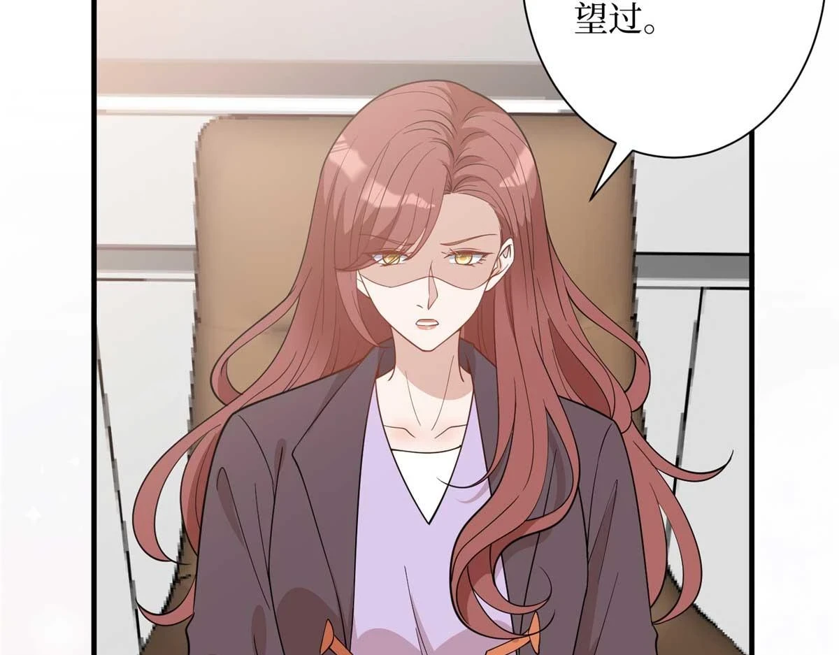 第297话 股东大会154