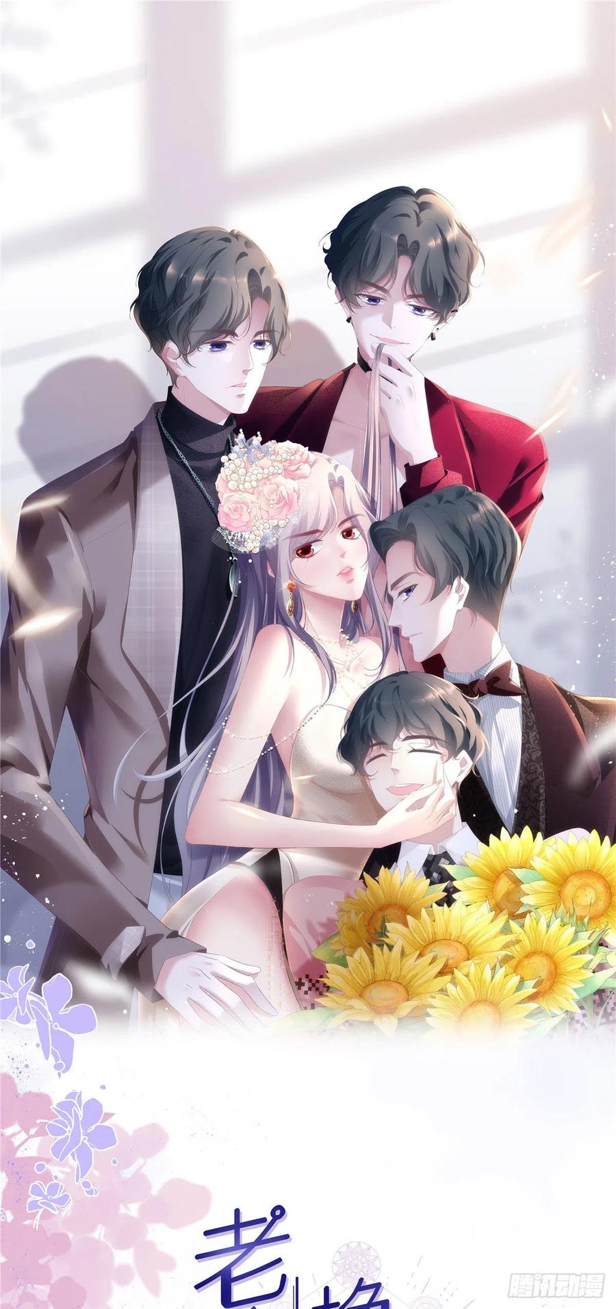 第146话 酗酒的代价53