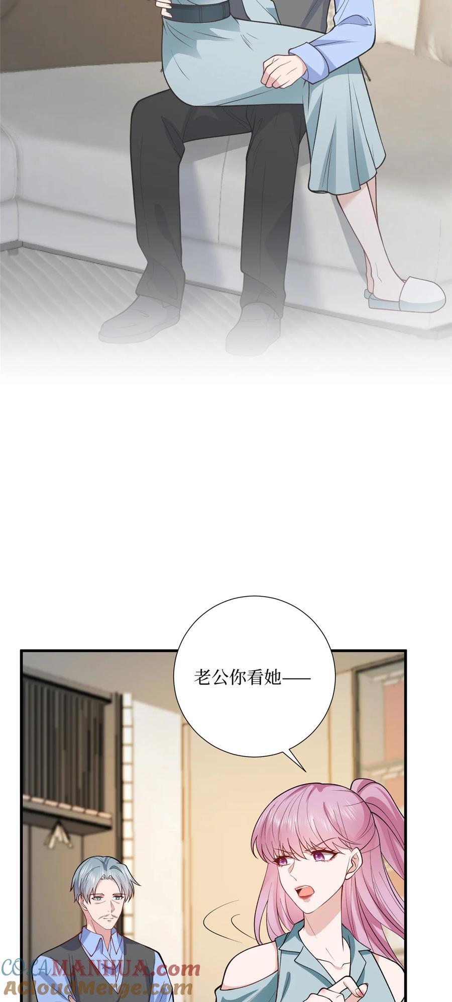 329 以牙还牙4