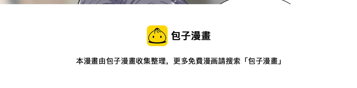 第232话 杀青60