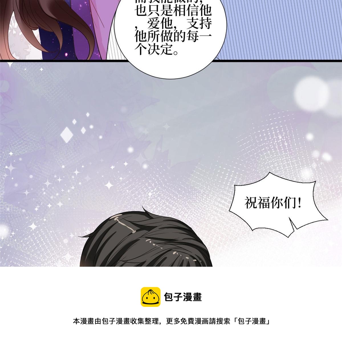 第234话 后悔60