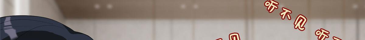第252话 庆生69