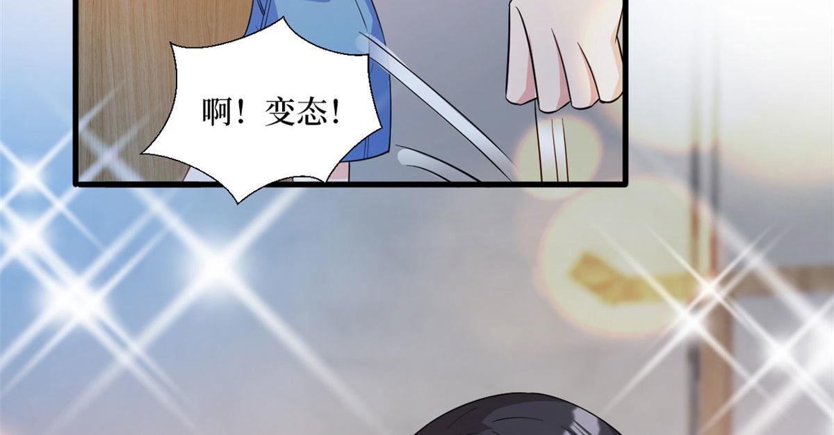第245话 了断21
