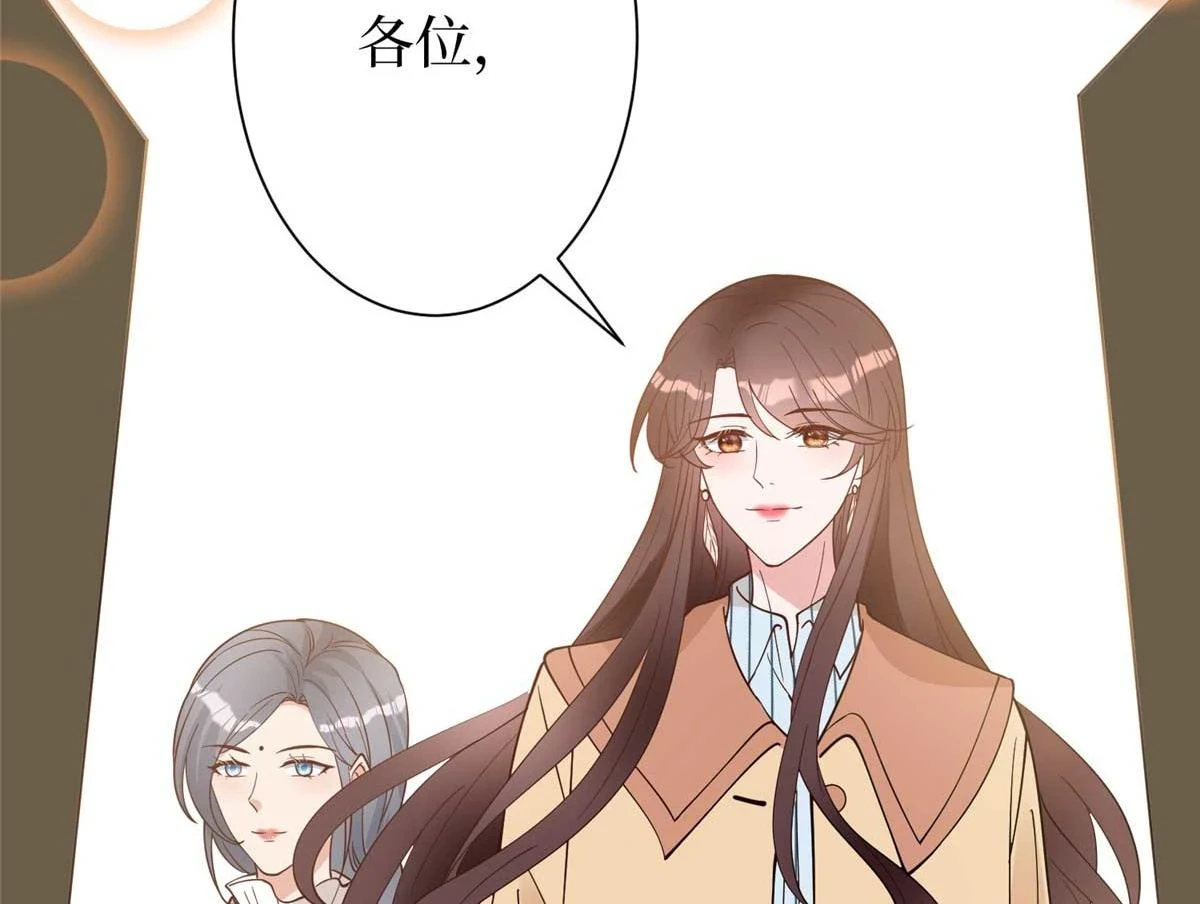 第298话 挽回合作方118
