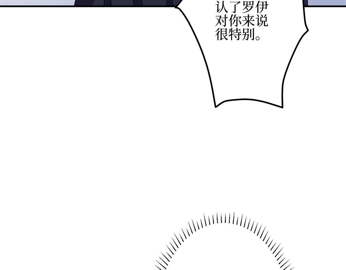 第286话 公开115