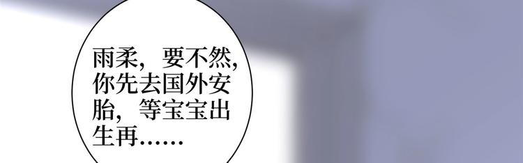 第二十二话 房间里的男人31