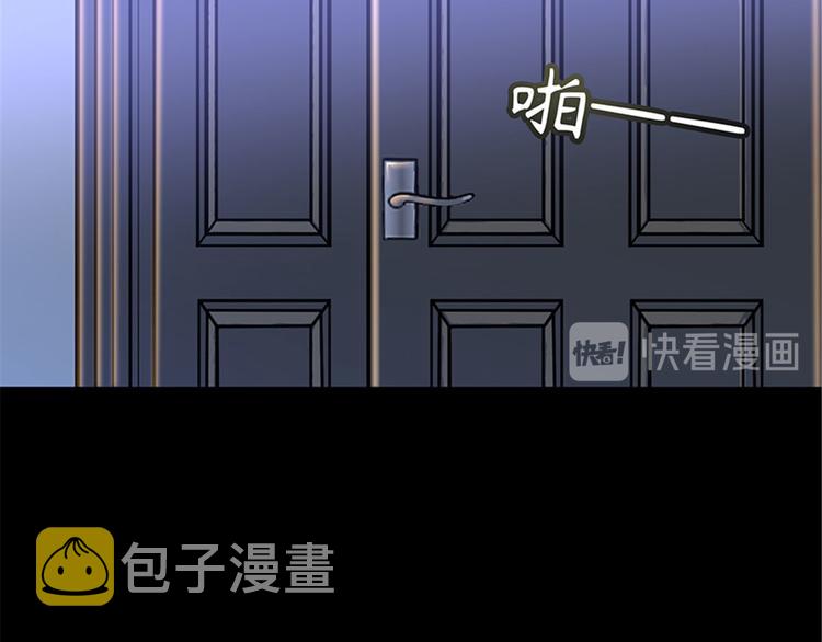 第一话 我向路人求婚了80