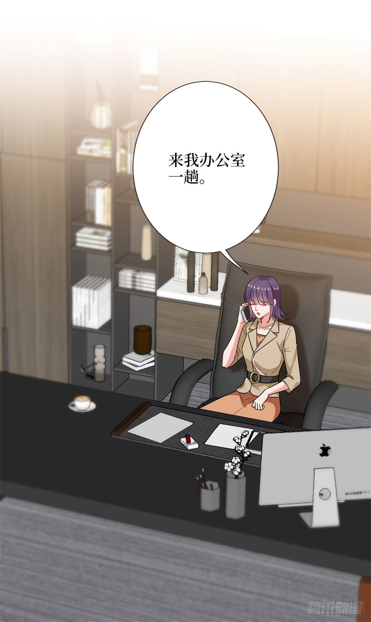 第107话 逆我者亡20