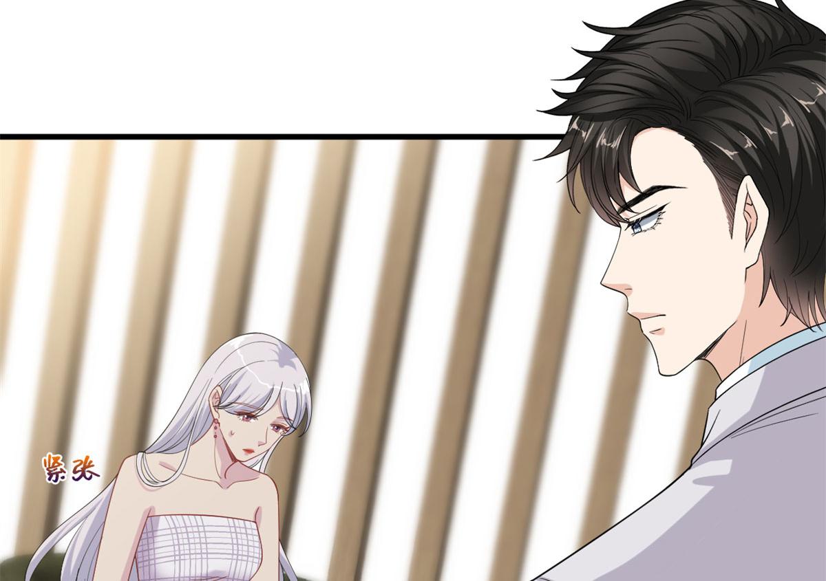 第198话 背叛的下场76