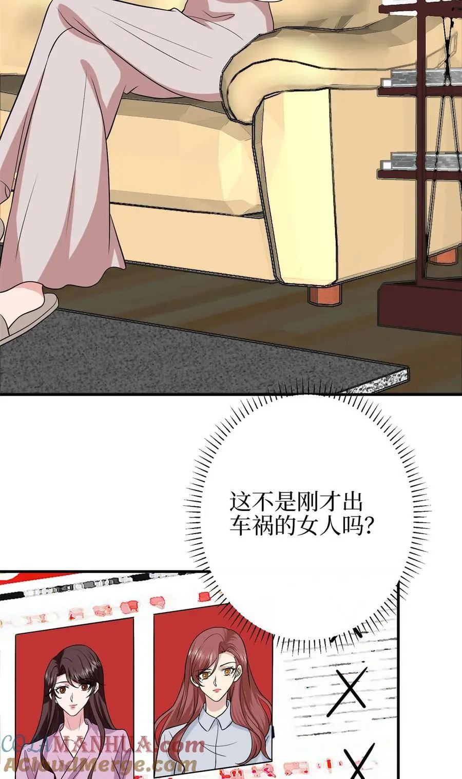 348 婆婆的误会6