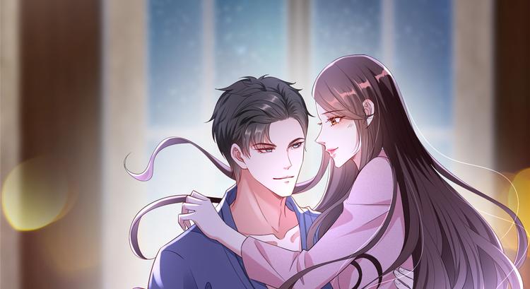 第四十九话 墨总的惊喜111