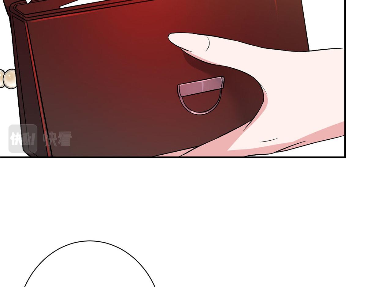 第271话 手撕白秋生134