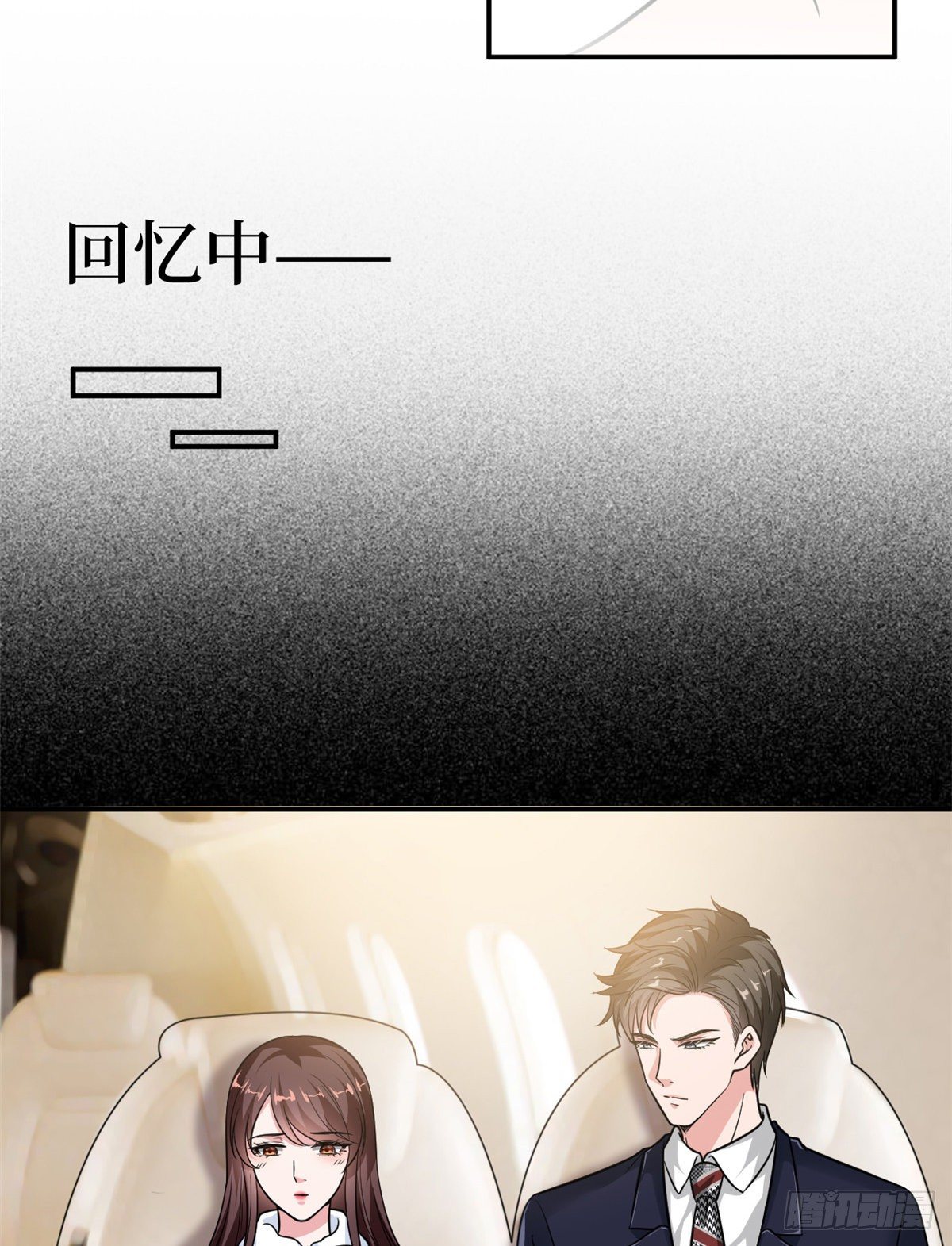 第九十二话 摄影师的刁难25