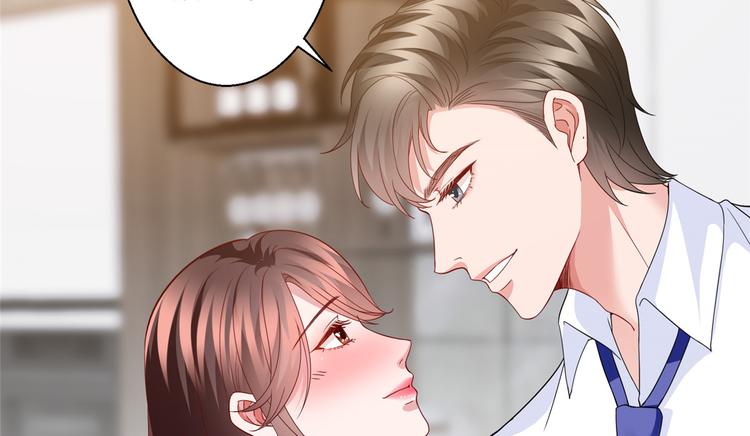 第二十九话 让你一夜下不了床81