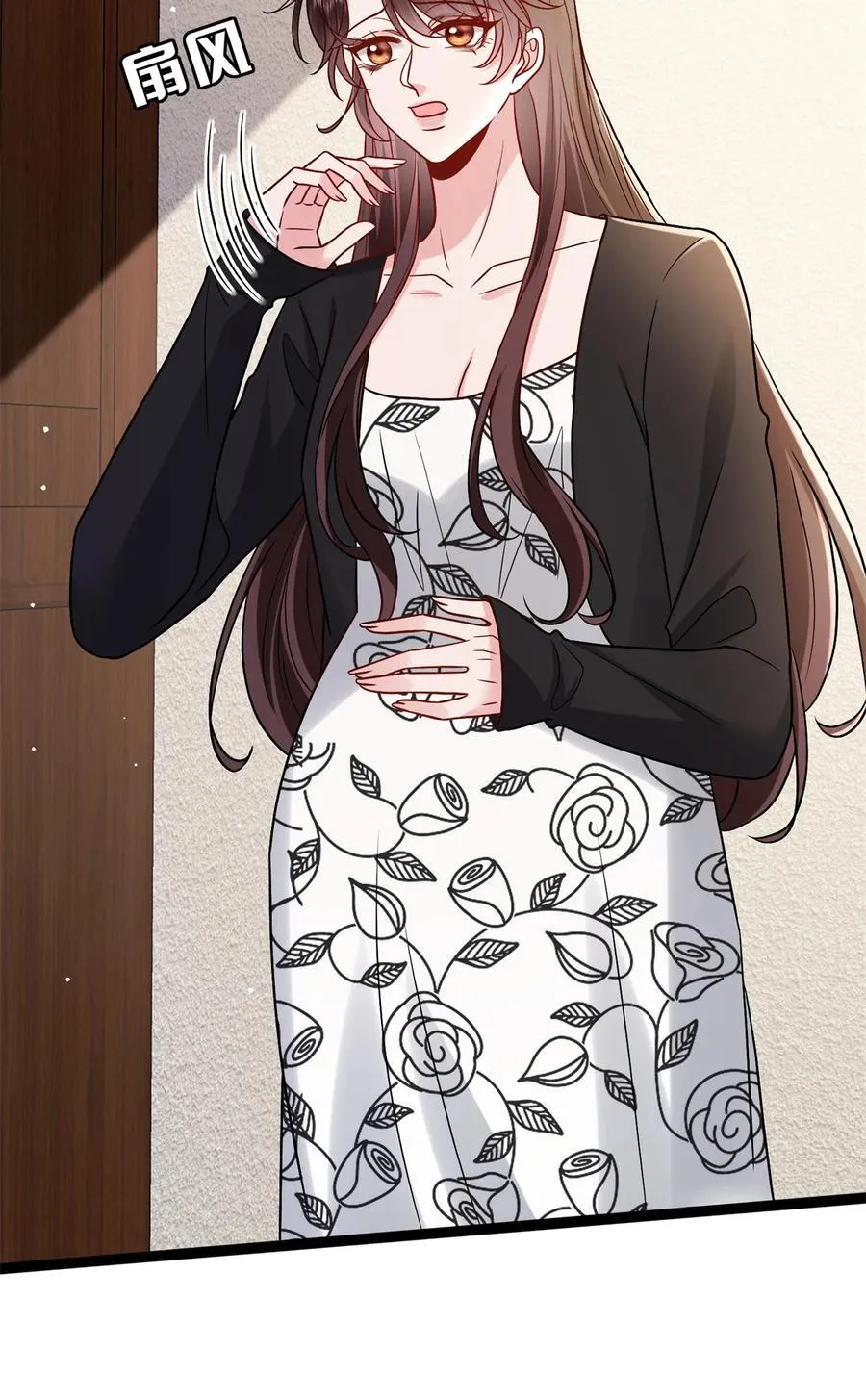 382 鸡汤里的奎尼丁25