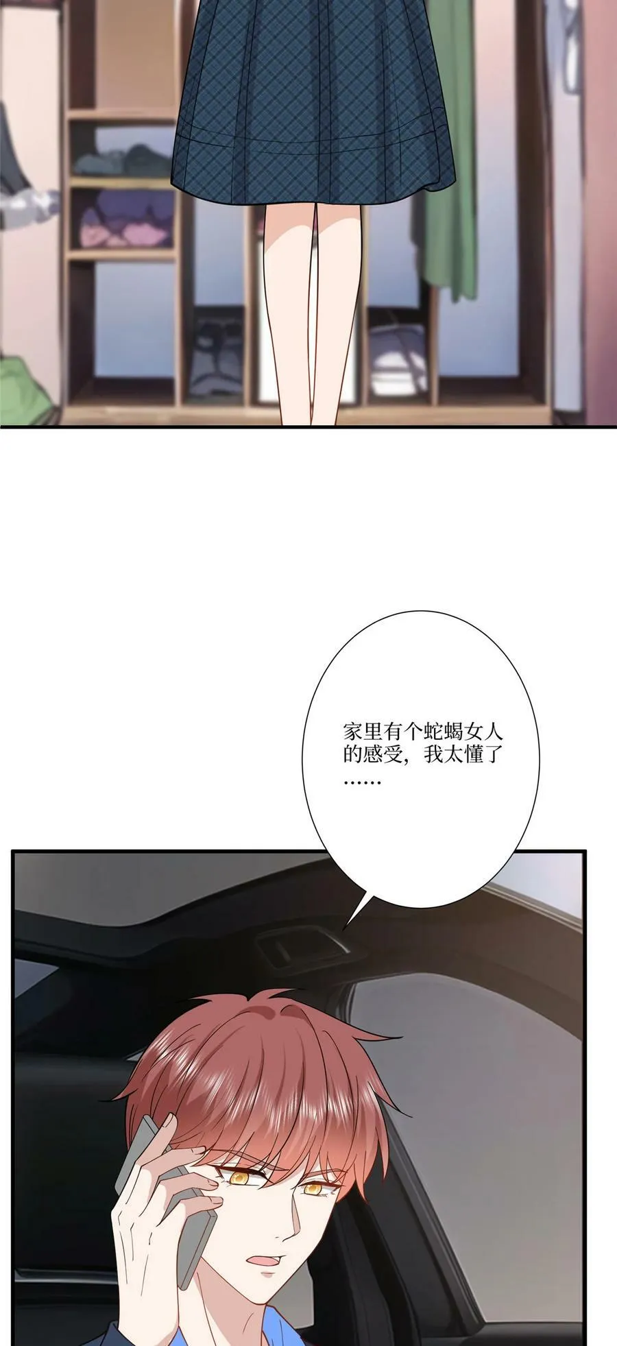 323 拳脚相加26