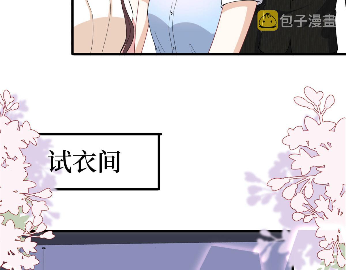 第194话 唐宁的隐藏天赋55