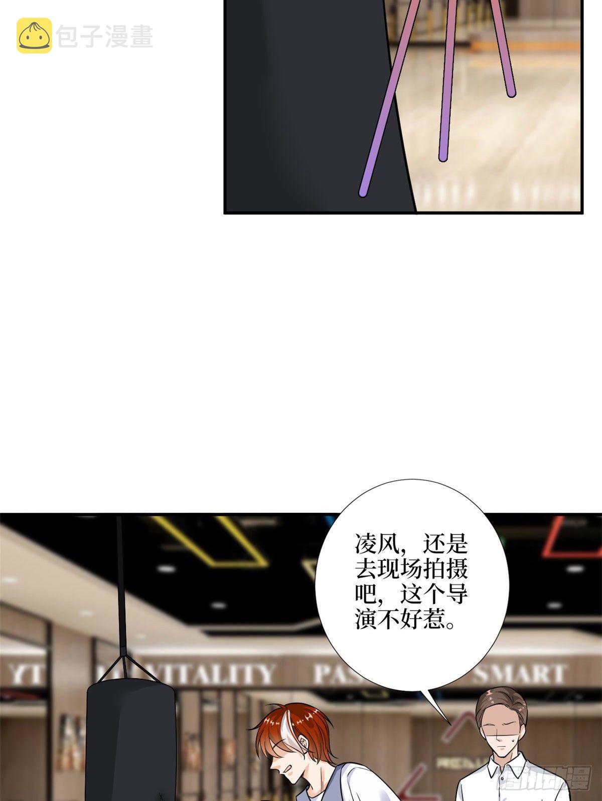 第九十八话 神秘婚戒41